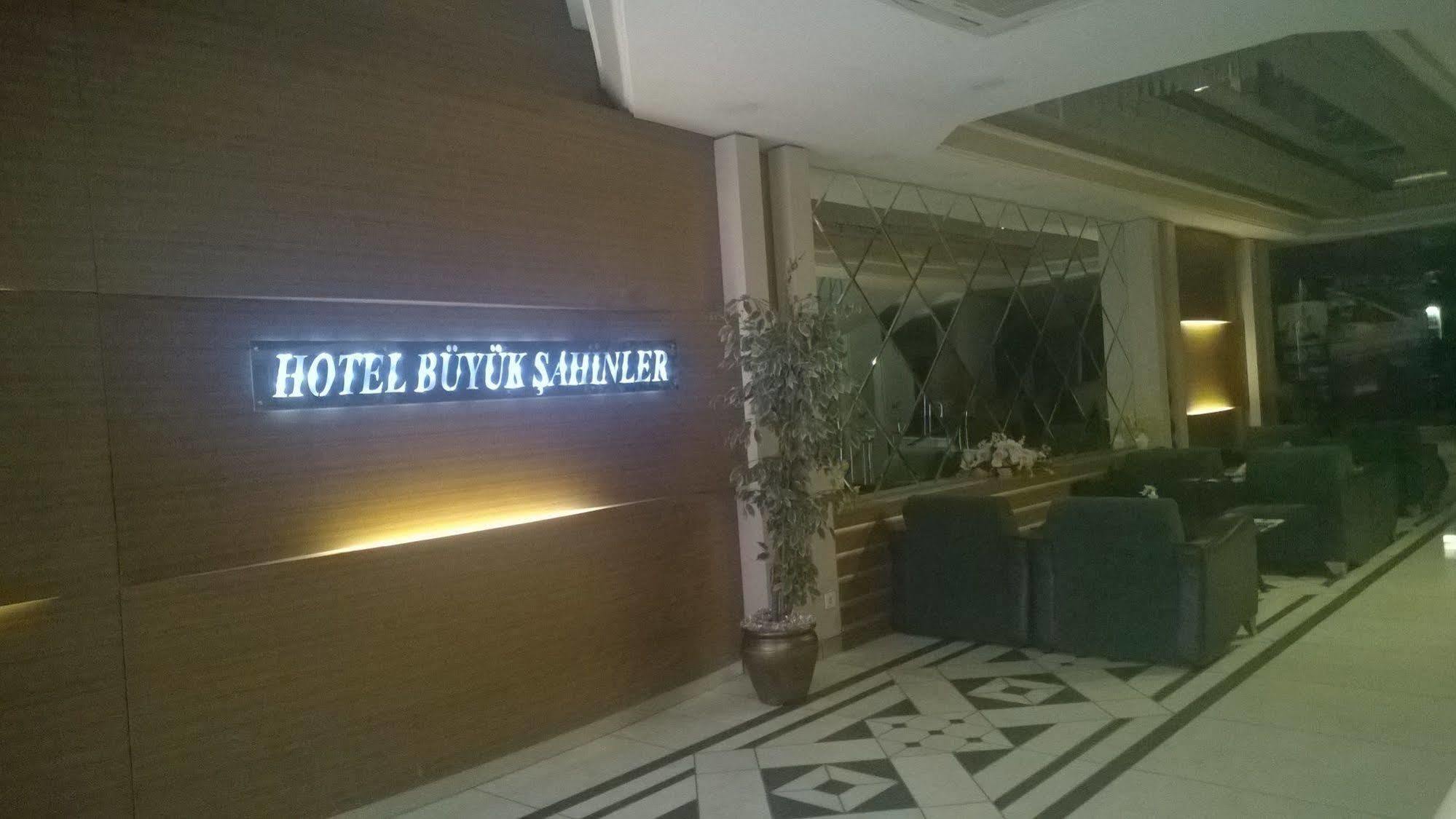 Hotel Buyuk Sahinler Istanbul Eksteriør bilde